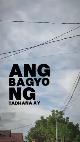 tadhana #musiclyrics #fypシ゚viral 