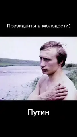 #эдит #вильтрум #витьтрумит #неуязвимый #завоеватель #неразвиваемыйэдит #черепки☠️☠️☠️☠️ #Лукошенко 