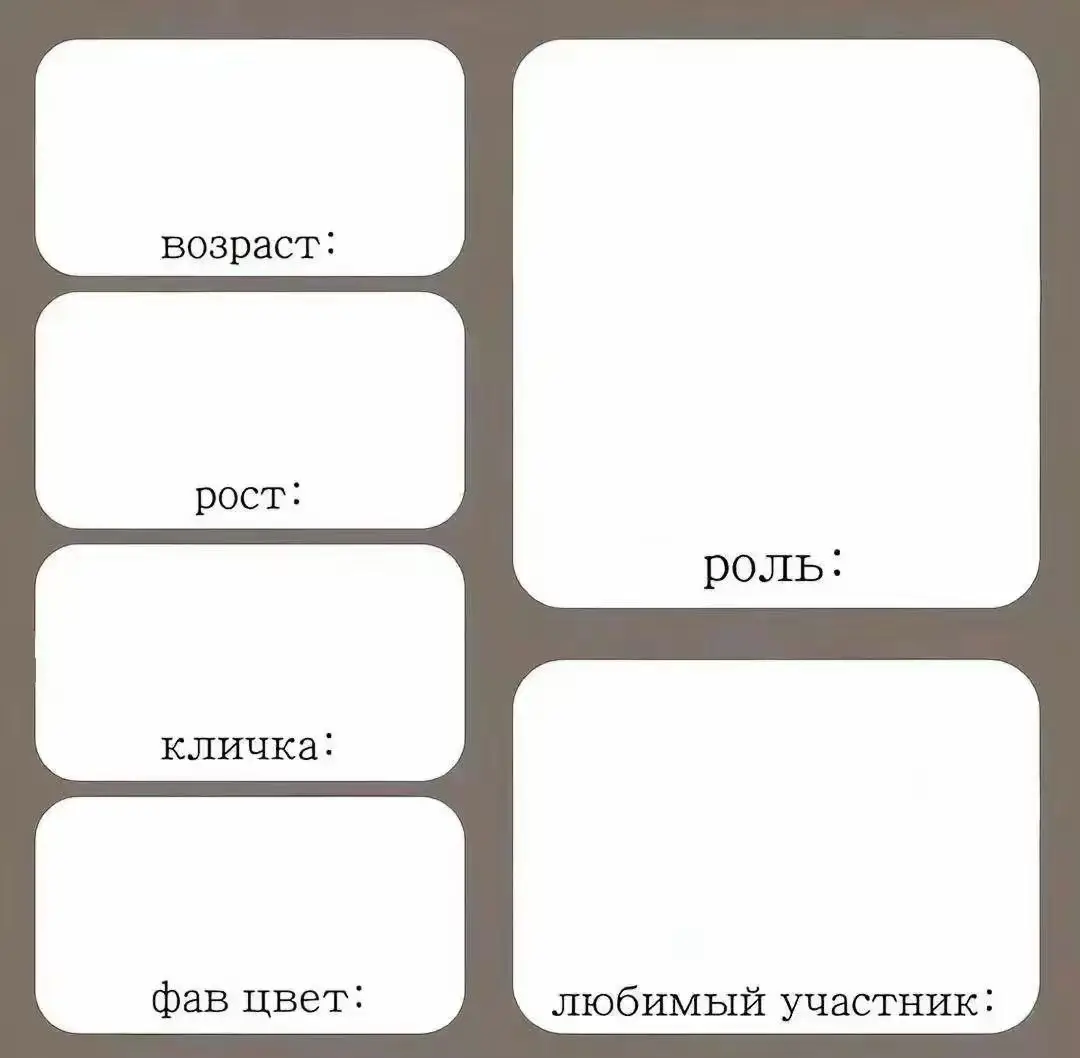 НАБОР ОТКРЫТ! ПИСАТЬ @Shizumis15 #флуд #клинокрасикающийдемонов #fyp 