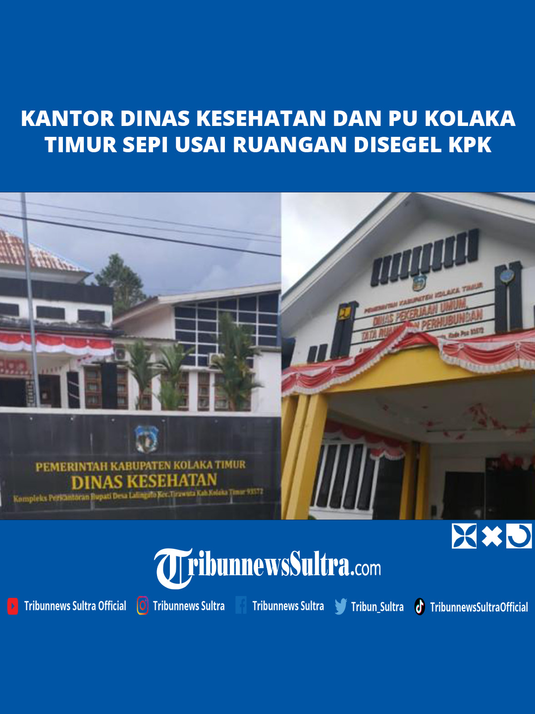 Kantor Dinas Kesehatan dan PU Kolaka Timur Sepi Usai Ruangan Disegel KPK Buntut Kasus RS Koltim Inilah suasana Kantor Dinas Kesehatan dan Dinas Pekerjaan Umum (PU), Tata Ruang dan Perhubungan Kolaka Timur usai disegel KPK, Jumat (8/8/2025). Komisi Pemberantasan Korupsi atau KPK menyegel sejumlah ruangan usai Operasi Tangkap Tangan atau OTT KPK di sejumlah lokasi, pada Kamis (07/08/2025). Ruangan yang tersegel di Kantor Dinas Kesehatan Koltim, antara lain ruangan kepala dinas dan humas. #kantordinas #kesehatan #kolakatimur #kpk #ottkpk #tribunnewssultra Program: Tribun Update Video Editor: Wa Ode Ria Ika Hasana Sumber: Adrian Adnan Sholeh Uploader: