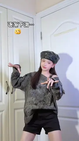 芊糖#中国女孩 #爱跳舞的小女孩 #可爱女孩 #lovelygirl #dance 