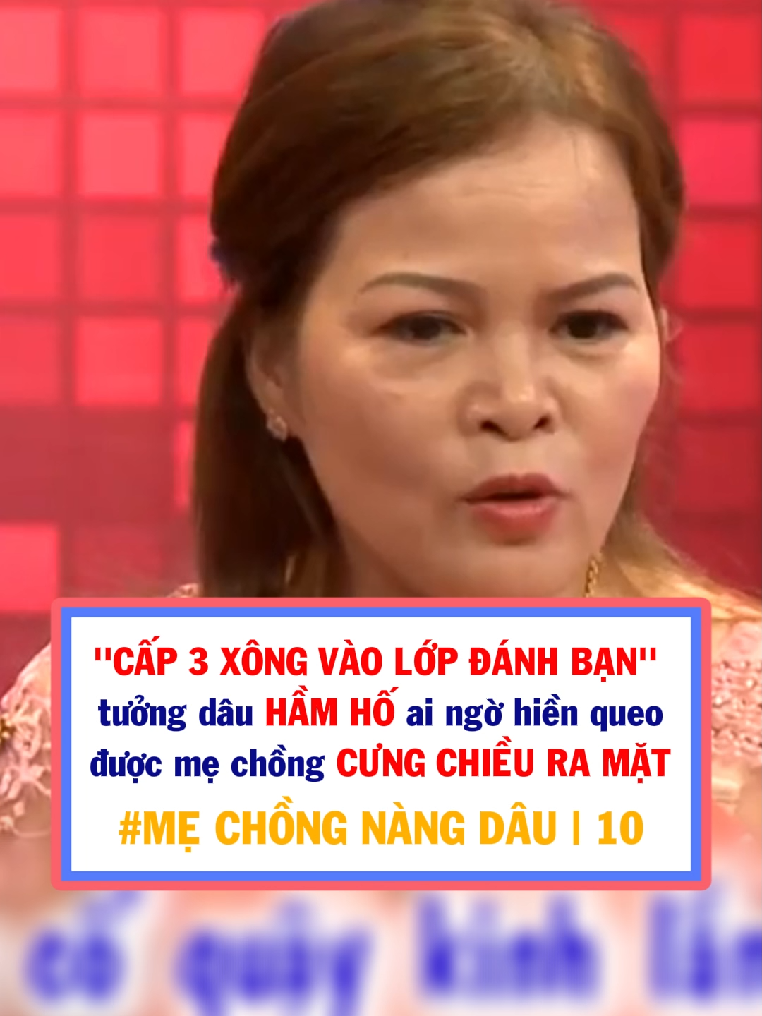 Hổ báo cỡ đó #MCV #MCVGroup #MCVNetwork #Netlove #Netbiz #TVShowHay #SpeedCouple #TIKTOKGIAITRI #MeChongNangDau #MCND10