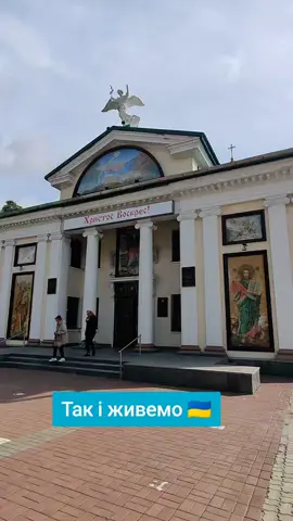 #сирена #тривога #запоріжжя #україна🇺🇦 #шевчик 