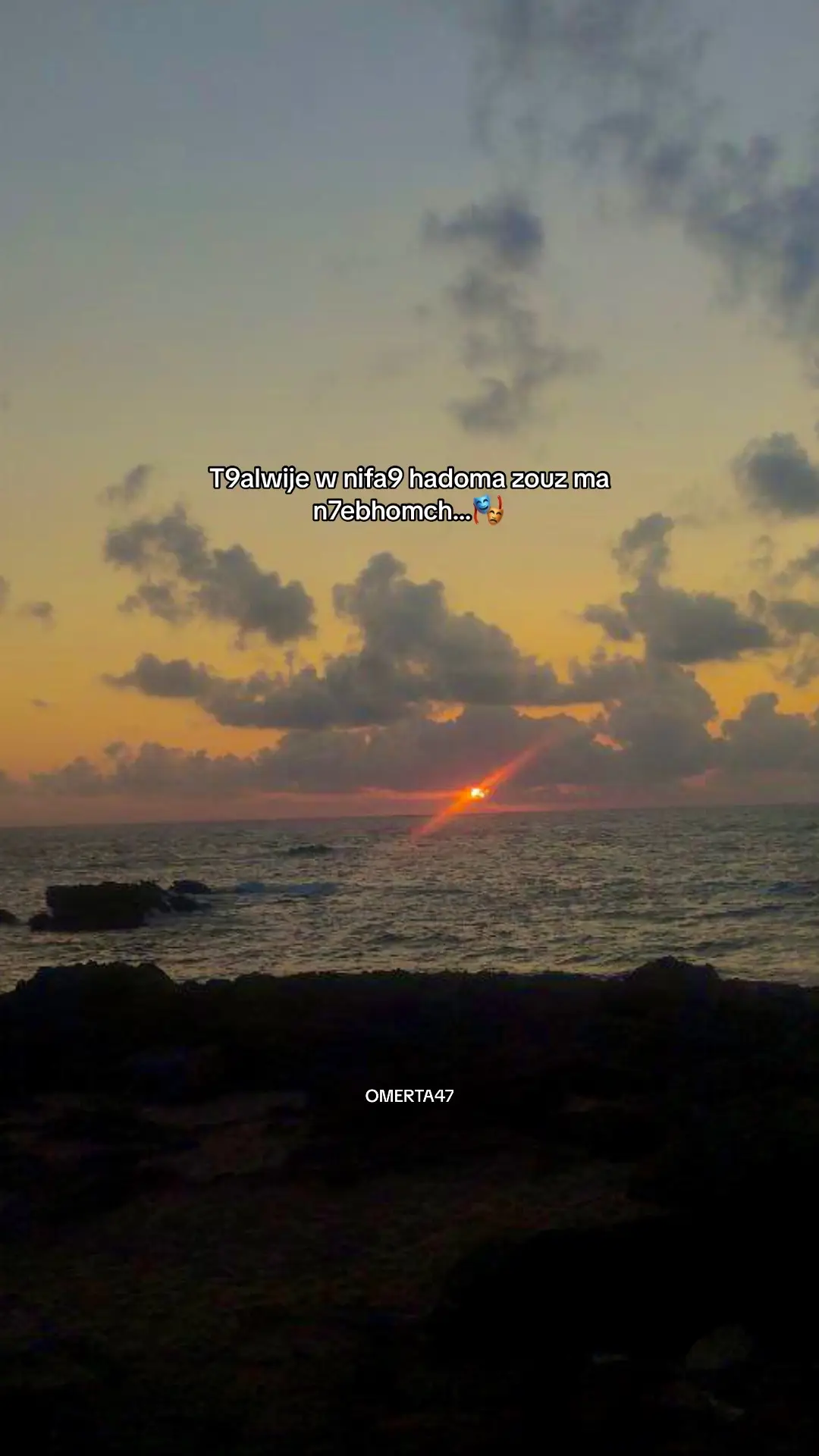 #omerta47 #dak #dak23 #annaba #dak4real #🎭 #🇩🇿🇲🇦🇹🇳 