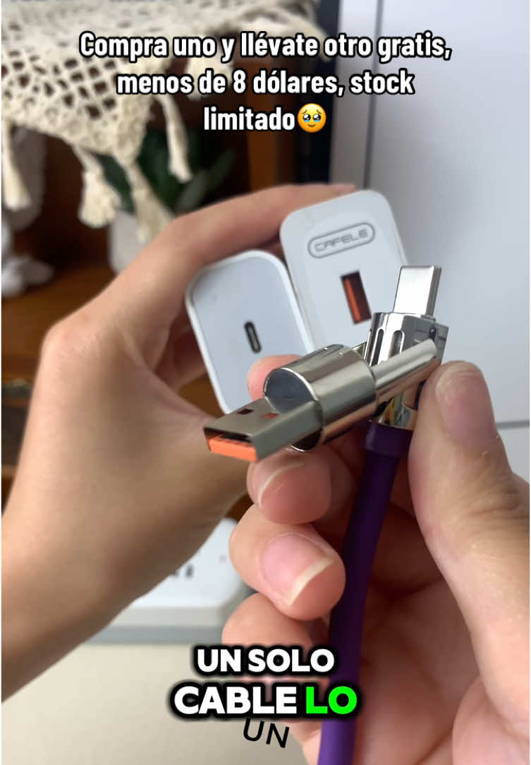 Compra uno y llévate otro gratis, menos de 8 dólares, stock limitado#tiktokbacktoschool #chargers #charger #olebrandselect 