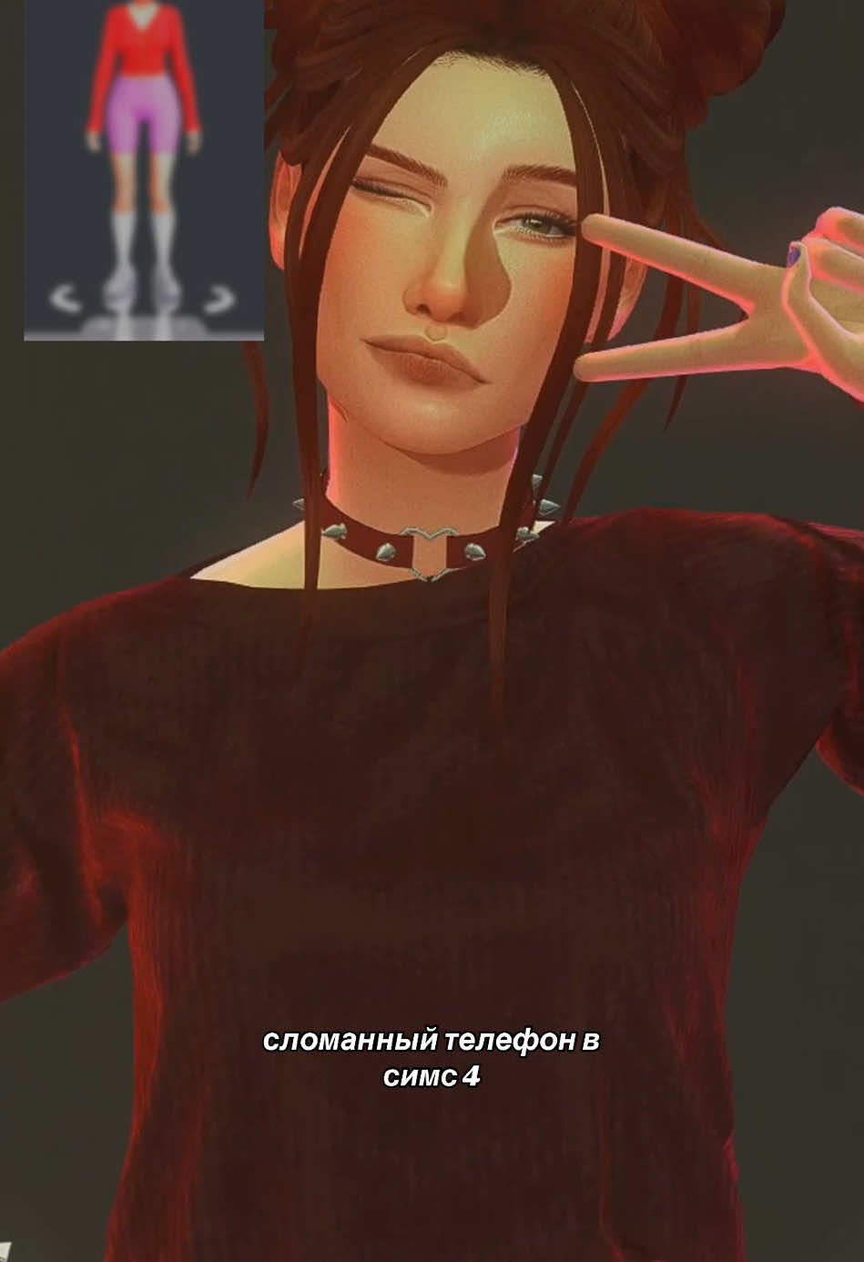 играем в сломанный телефон в симс с прекрасными девушками: @тгк: Династия Мэйфилд @Lexie @･⋆*.ೃ࿔⋆dinkiii⋆.ೃ࿔*･ @mukade @⋆˚࿔ Sue𐔌՞. .՞𐦯 @💔 @pivkosims @Sinner’s diary @вероника нуи-суи @darisim @тгк luckysims @☆супер кот☆ #ts4 #sims #sims4 #thesims4 #fyp #симс #симс4 #симс4моды 