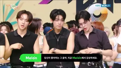 Mau dijemput sama yang mana?🫠 #EVNNE #yooseungeon #leejeonghyeon #munjunghyun #kpop #fyp #kpopfyp