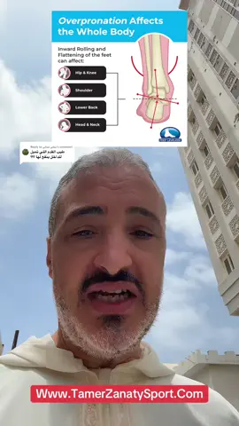 Replying to @متكي لحالي 