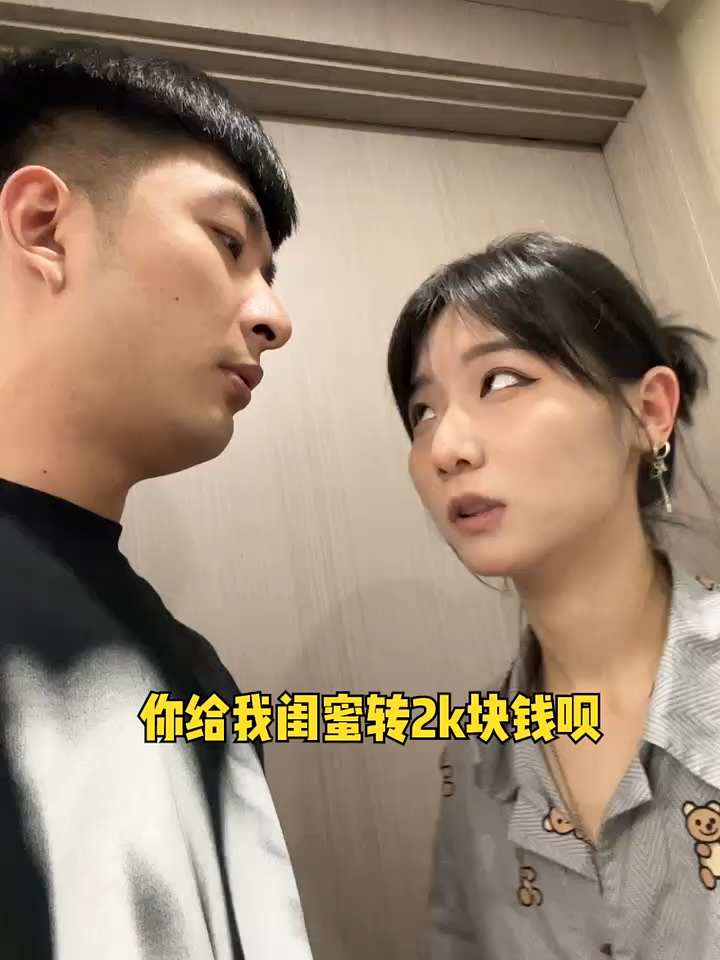 3xwgpr2dmergt9u只许失败不许成功