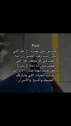 @.lf_s #creatorsearchinsights #اكسبلورexplore #viral #pov 