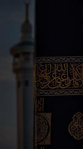 اللهم صل على نبينا محمدﷺ #صلوا_على_رسول_الله #اللهم_صلي_على_نبينا_محمد #اكسبلور #nader__01 