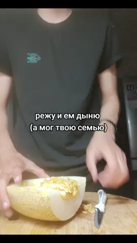 вот такие дела