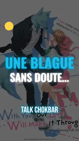 🟡 - Pardon, je ne me sens pas bien... #withyouourlovewillmakeitthrough  #Animé #manga #Crunchyroll #editanime 