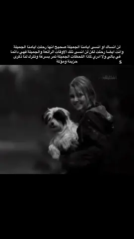 حزينة ومؤلمة 😓😓🫱🏽‍🫲🏼.#تصميم #حزن💔💤ء #طبرجل_القريات_تبوك #اشكيلك3_ 