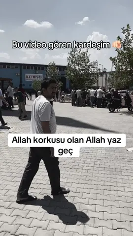 #allah #islamic_video 