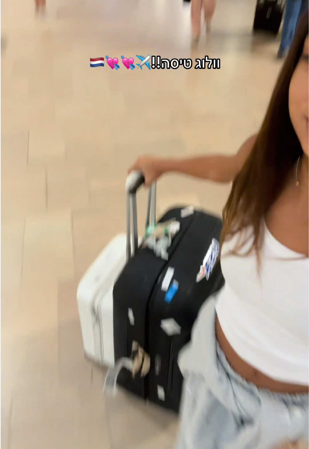 וולוג טיסהההה #foryou #פוריו #fypシ゚ #meiabed #וולוגטיסה #וולוג #טסיםלחול 