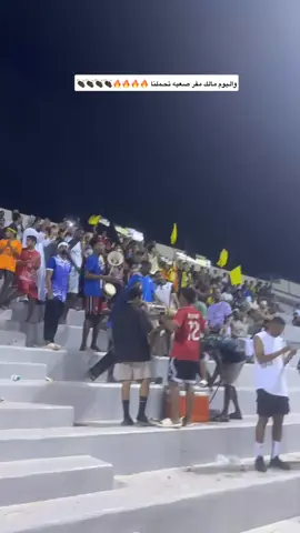 #اكسبولار🖤🔥 #شعب_الصيني_ماله_حل😂😂 #🔥🔥🔥🔥 