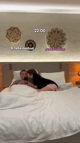 Женщины #любовь #отношения #пара #рек #хочуврекомендации #юмор #