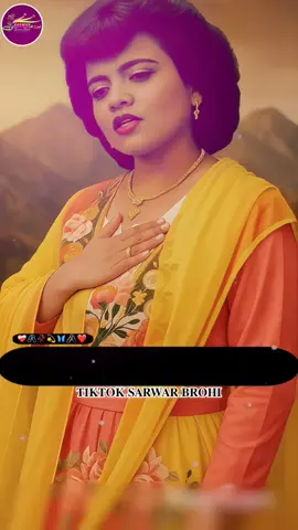 #tiktokoffical #tiktokpakistan #foziasoomro #foziasoomro_sindhi_sad_status #foziasomroofullsong #foryou #tranding #fozia #tranding #tiktok @𝑾𝑨𝑳𝑰ــ𝑴ــ𝑩𝑹𝑶𝑯𝑰 @ذيشان  زمان خاصخيلي @lк.гคtђ๏г @𝗔𝗠 𝗔𝗬𝗔𝗭 𝗠𝗔𝗟𝗟𝗔𝗛 