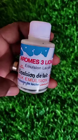 que pensez-vous de cette essence ? #viralvideos #viral  #viraltiktok  #cotedivoire🇨🇮 