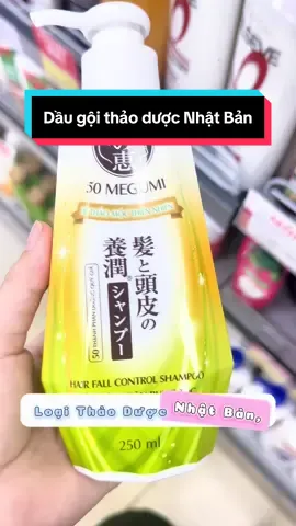 Tạm biệt tóc rụng với 50 Megumi – dưỡng chân tóc chắc khỏe, thơm mát thảo dược mỗi lần gội #50Megumi #NguaRungToc #ChamSocToc #ThaoDuocTuNhien #TikTokBeauty