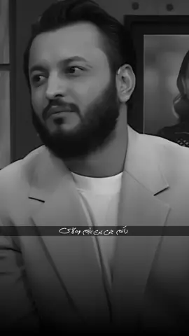 چیت هەیە بۆ دایکت🥲#ahmad_ediit #tahaqadir #zakaryaabdulla #fyp #foryoupage #foryou @taha qadir 