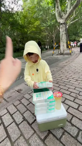 善的循環~愛的教育從小開始！ #是開心呀！ 