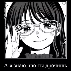 после этого звонка никто из друзей не видел Ринтаро ---------------------------------- Каоруко Вагури (和栗 薫子, Вагури Каоруко Красивая, добрая и заботливая юная ученица из скромной семьи, поступившая в частную академию для девочек «Кикё» по стипендии. Она преуспевает в учёбе и пользуется уважением сверстников. После встречи с Ринтаро в один судьбоносный вечер в его кондитерской, где он проявил к ней в горе безграничную доброту и утешение, она становится постоянной покупательницей пекарни и, увидев добросердечность Ринтаро, а не его пугающий вид, влюбляется в него сразу же, как узнаёт, что он учится в соседней школе. Она обожает выпечку из пекарни. Из-за её маленького роста Ринтаро сначала принял её за ученицу средней школы. #fypviral #foryoupage #foryou #fyp #рекомендации #реки #wagurikaoruko #kaoruko #waguri #благоухающийцветокраспускаетсяблагородно #очаровательныйцветокрастетвдостоинстве #очаровательныйцветокрасцветаетдостойно #thefragnentflowerbloomswithdignity #fragnentflowerbloomswithdignity #kaoruhanawarintosaku #kaoruhanawarintosakumanga #RintaroTsumugi #TsumugiRintaro #ринтароцумуги 