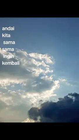 #sun #sunsetshimmer #fyp #fouryou #fouryoupage #langitaesthetic #awan #gamon #gamonbrutal 