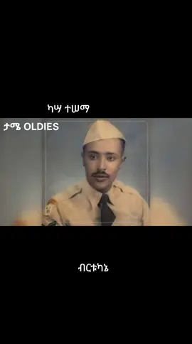 ካሣ ተሰማ ታላቅና ልዩ የሆኑ የኢትዮጵያ ድምጻዊያን ከሚባሉት አንዱ ነው። ከ1960ዎቹ እና ከ1970ዎቹ በብዛት በሚታወቁ ሙዚቃዎቹ አማካኝነት በኢትዮጵያ የሙዚቃ ታሪክ ውስጥ ትልቅ ቦታ አለው። የእሱ ሙዚቃዎች የባህላዊ ሙዚቃ መሳሪያዎች እና ዘመናዊ ዜማዎች የተቀላቀሉበት ሲሆን፣ የሙዚቃ ስልቱ በጣም ስሜት ቀስቃሽና ጥልቅ ይዘት አለው። ካሣ ተሰማ የትዝታ እና የአምባሰል የሙዚቃ ስልቶችን በመጠቀም ይታወቃል:: በጥልቅና ልዩ ድምጹ፣ ግጥሞቹን በስሜት በማስዋብ ሙዚቃዎቹን ያቀርባል። ከታወቁ ስራዎቹ መካከል 