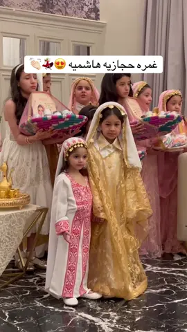 #غمره_حجازيه #هاشميه👑📿 #تبوك_الورد_تبوك_ #explore_اكسبلور #exploring 