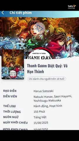 Mấy ní nhanh quá, chờ tui với coiii 😣 #BetaCinemas #demonslayer #thanhguomdietquy #Beta #vohanthanh 