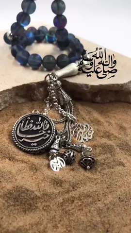 @ٱم هـدᬼ🤍⑅⃝يِلَ كلَّما كان العبدُ حسن الظن بالله، حسن الرجاء له، صادق التوكُّل عليه فإنه سبحانه لا يُخيِّب أمله فيه🌿 اللهم طمأنينة تُعانق القلب ومغفرة  ‏تُطهر الروح ، ودعوة لا تُرد يالله🌿 صلو على خير البشر مُحمَّدﷺ #صلوا_عليه_وسلموا_تسليما💚 #يوم_الجمعه #جمعة_مباركة #ساعة_استجابة #الصلاة_على_النبي_محمد🌿🌹 #هدايا_رجالية #هدايا_فخمة #زخرف #سبحة_هدية #سبحه_رجاليه #سبحه_بالاسم #اكسبلورexplore #اكسسوارات_سيارات #اكسسوارات_رجالية #fyp #foryou #تيك_توك_السعوديه 