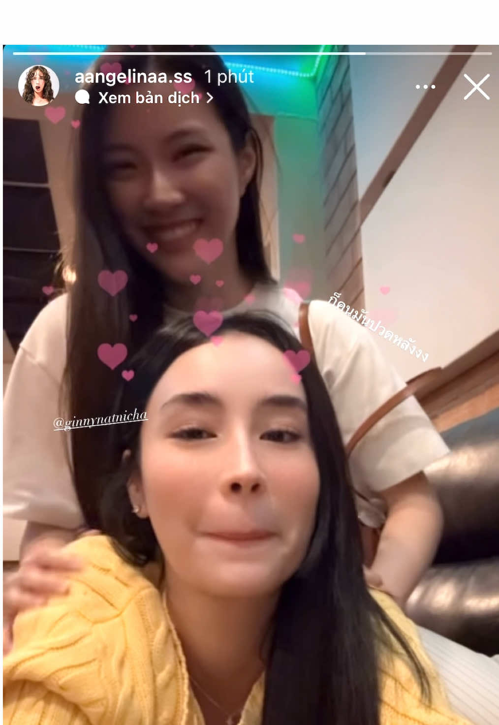 #ginnynatnicha #aangelinaass #poisonouslovegl #GinJay #GinJ #gl #poisonouslovetheseries 