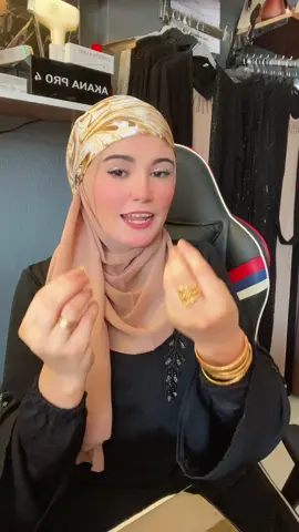 الكريم ضد الماء تغطيه عاليه للطلب الرقم بل بايو كبسو عل الرابط وبعتولي #ماتنسوش_لايك_ومتابعه_واكسبلور #رهف_ستايل 