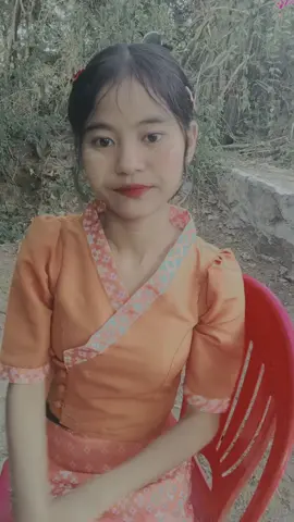 #မင်္ဂလာပါ ကောင်ကလေးရယ်#🤪🤭😍#