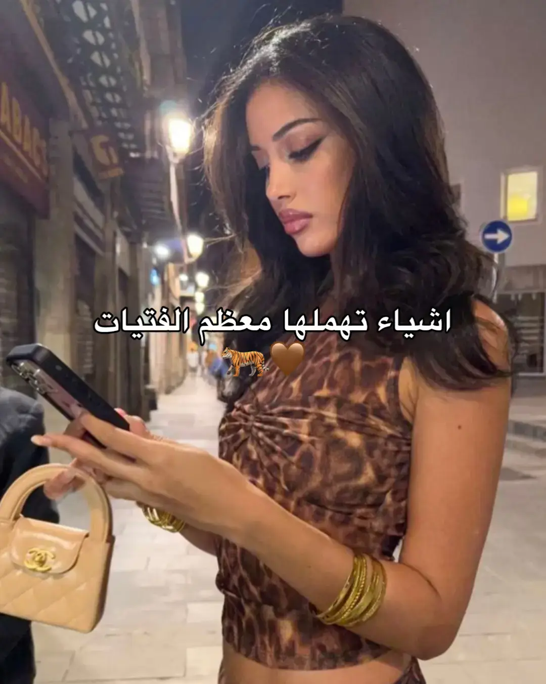 #care #GlowUp #together #clean #girly #fyp 