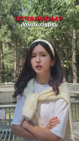 Отрывки из фильма ✨