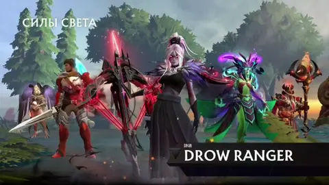 фейк ситуэйшн #dota2 #facelessvoid #arcana #carry 