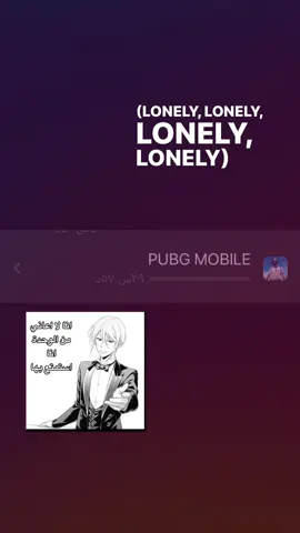 #120fps #pubgmobile #iphone14pro #fyp #vita #standwithkashmir #lonely 
