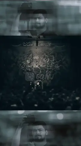 هاي هيه.... جديد سيد فاقد الموسوي #جديد #سيد_فاقد_الموسوي #سيد_فاقد #لايكاتكم ##اللهم_صل_وسلم_على_نبينا_محمد #tiktok #fyp #اكسبلور #foryoupage #مليون_مشاهدة❤ #f #جديد #foryoupageofficiall #مشاهادات 