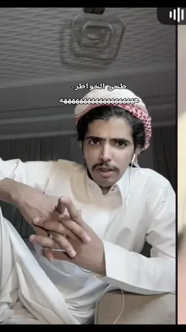 😭#فليكس_الدوسري🇵🇹 #اكسبلور 