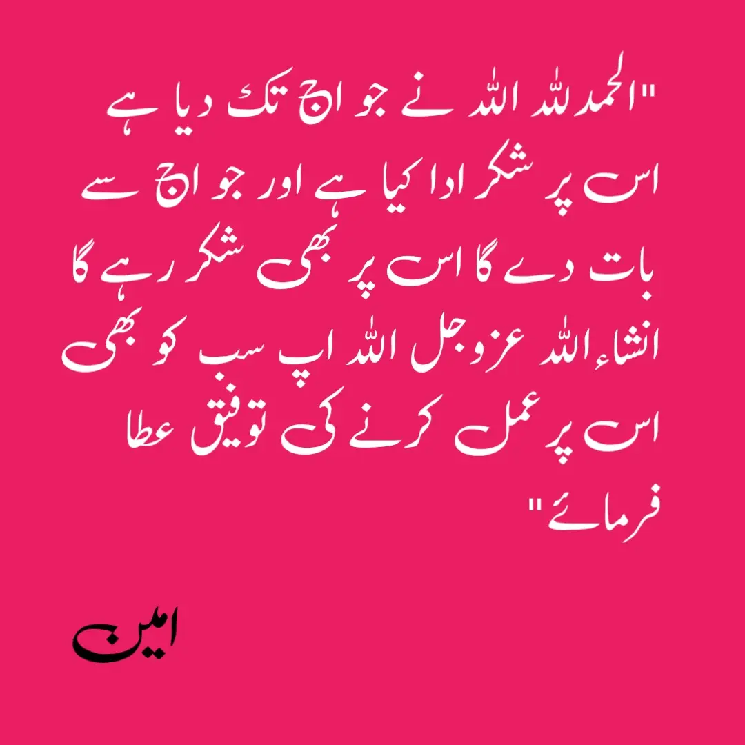 #foryoupageofficiall #viralvideo #standwithkashmir #fyyyypppppppppppppp #trend 