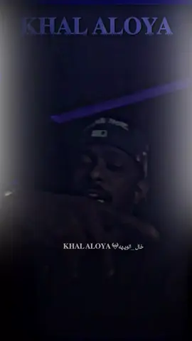 طول السنه تلقاني مواصل 🔥✨ #حليم_تاج_السر #حليم_تاج_السودان #سودانيز_تيك_توك_مشاهير_السودان🇸🇩 #hleem_taj_alser #سودانيز_تيك_توك_مشاهير_السودان #خال_الوية🇱🇾🇸🇩 #خال_الويه🇱🇾♥ #سودانيز_تيك_توك #ترند_سوداني #سولجا_آل_آليشخ #سيدو_سيمبا #fyp #ليبيا🇱🇾 #راب249 #مصر 