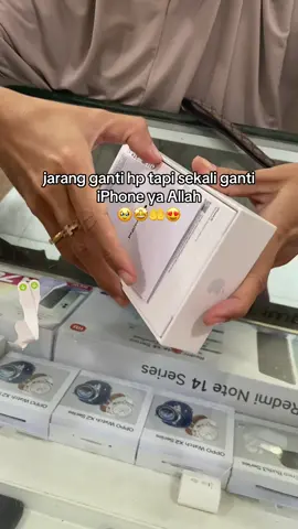 amiinn🥹 #iphone #fyp 