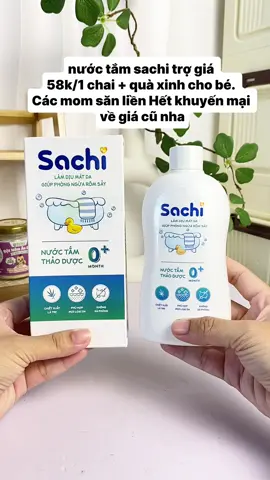 Nước tắm thảo dược sachi lại có deal hời các mom ơi #mevabe #nuoctamthaoduocsachi #nuoctamchobe 