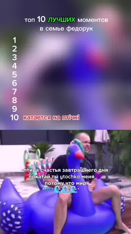 смехуятинка😂 #мистермакс#мисскейти#юмор#умора#потеха#смешно#веселье