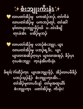 #godsong #godisgood #godisgoodallthetime #foryou #karensong #Karen #ထိုင်ရောက်ရွှေကရင်🇹🇭🇳🇱 