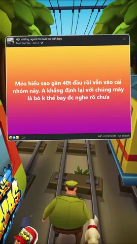 :)) bò bay #xuhuong #trending #funny #comment #fyp #topcomment