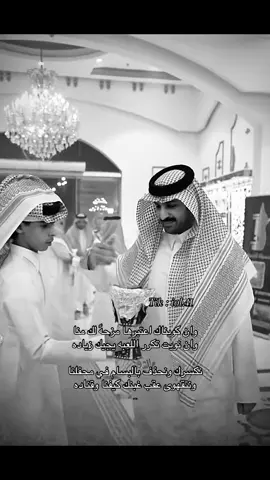 #فهد_بن_فهاد_بن_جخدب #ابن_جخدب #اكسبلور #مالي_خلق_احط_هاشتاقات #fyp #fypシ゚ #ابو_فهاد 